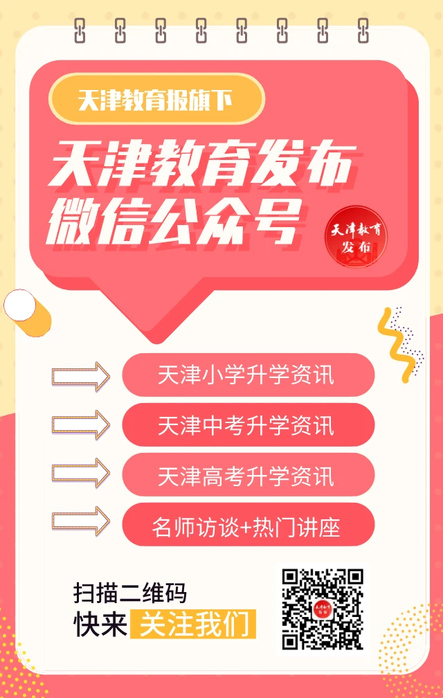 业余爱好者如何利用智能工具提升篮球水平_0